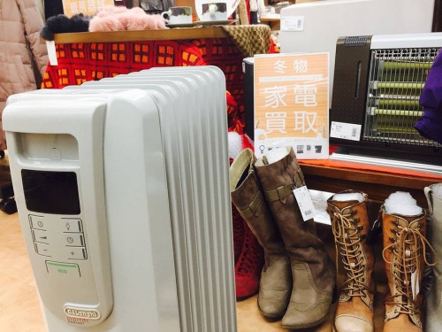 生活家電・家事家電の冬物家電
