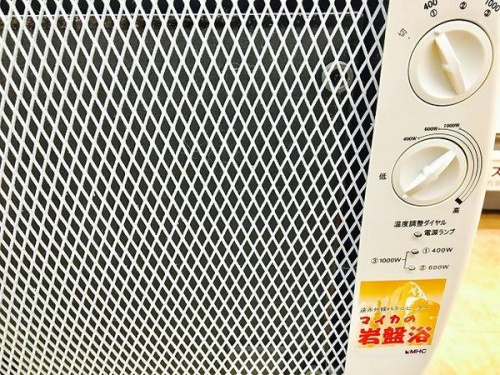 摂津 中古家電の大阪 中古家電