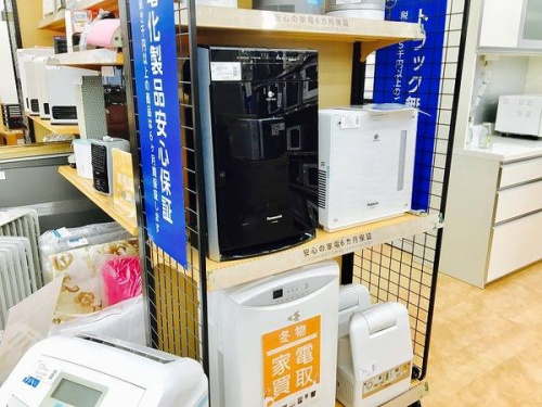 中古家電　大阪