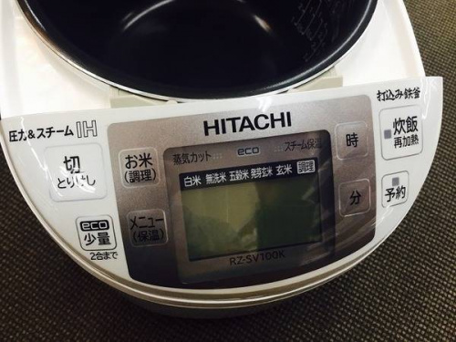 炊飯ジャーの中古家電 関西