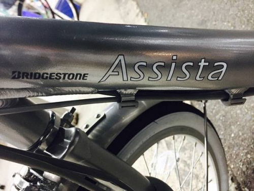 ÅÅÆ°¼«Å¾¼Ö¤ÎBRIDGESTONE¡Ê¥Ö¥ê¥¸¥¹¥È¥ó¡Ë