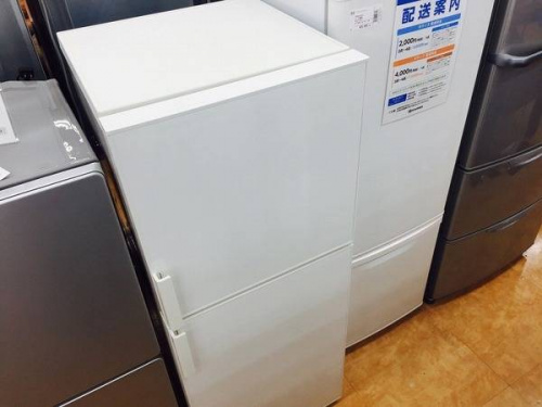 生活家電・家事家電の中古家電　大阪