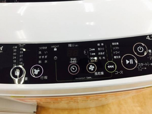 17年12月16日：画像７