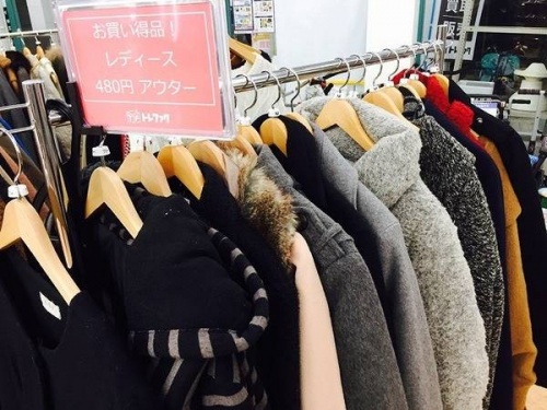 大阪 買取のリサイクルショップ 大阪