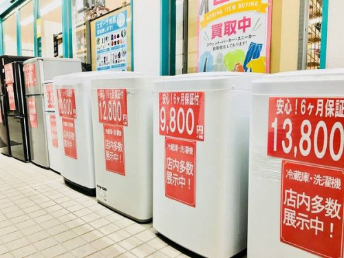 生活家電・家事家電の冷蔵庫　洗濯機