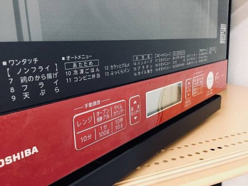 オーブンレンジの中古家電 大阪