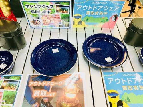 リサイクルショップ　大阪の関西