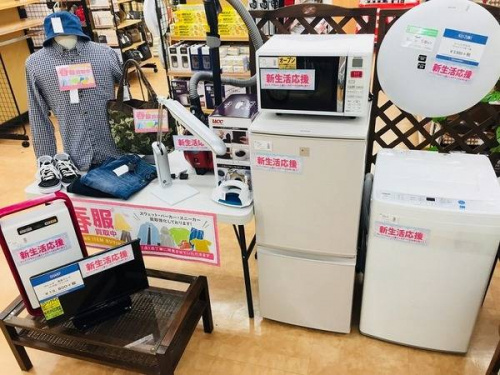 生活家電の新生活　摂津