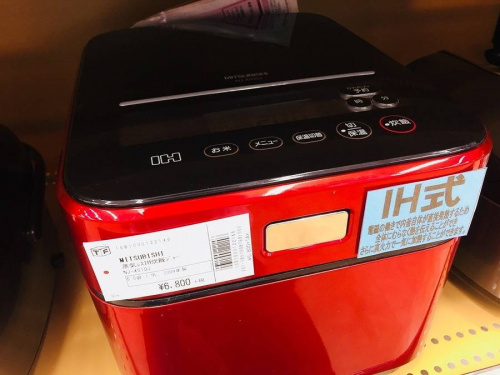 中古家電 大阪の大阪 一人暮らし リサイクルショップ