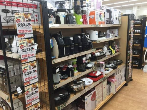 新生活　摂津の中古家電　大阪