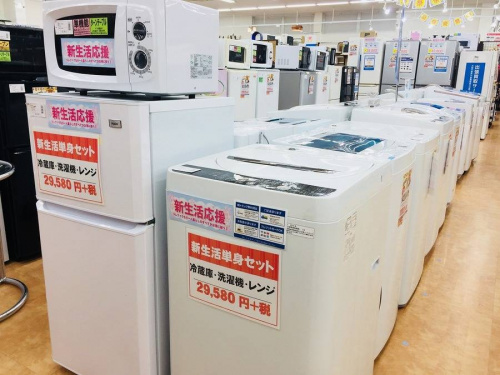 生活家電・家事家電の新生活　摂津