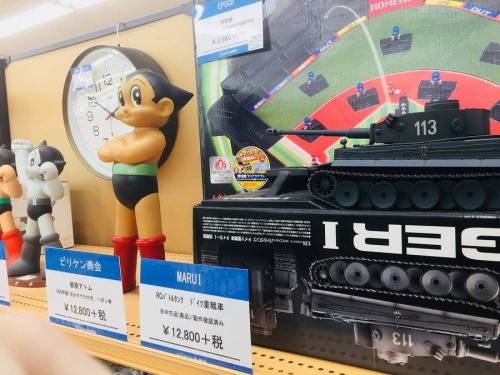 18年02月10日：画像６