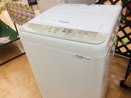 生活家電・家事家電の新生活　摂津