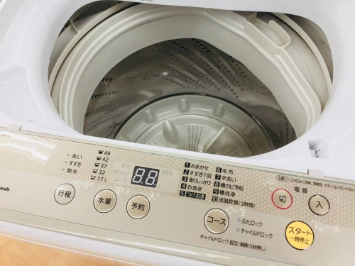 新生活　摂津の中古家電　大阪