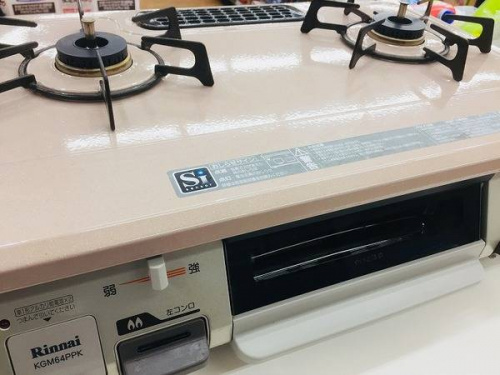 生活家電・家事家電の新生活　摂津