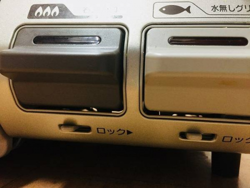 大阪　一人暮らし　リサイクルショップの関西