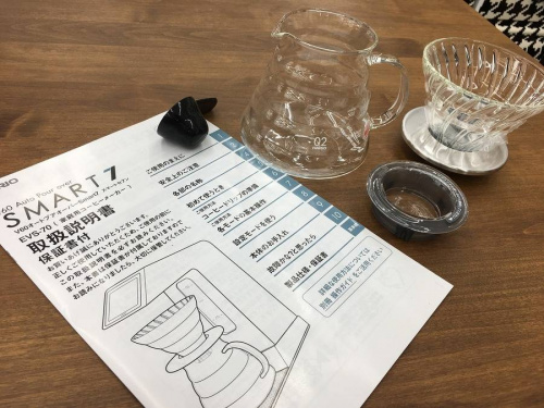 トレファクブログ画像４