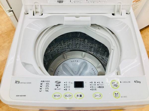 中古家電　買取の大阪　リサイクルショップ