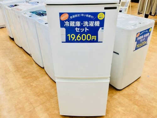 大阪　リサイクルショップの関西