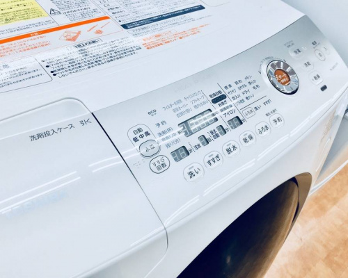洗濯機の中古家電 大阪