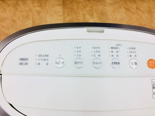 除湿器の中古家電　大阪