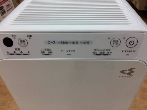 中古空気清浄機　大阪の家電　買取　大阪