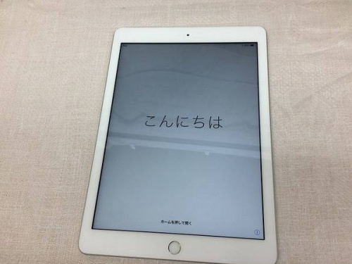 中古IPad 大阪のデジタル家電 買取 大阪