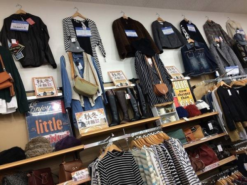 服 買取 大阪の古着 大阪