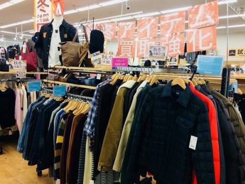 ダウンジャケット　買取　大阪の服　買取　摂津