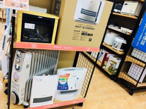 家電 買取 大阪の中古家電 摂津