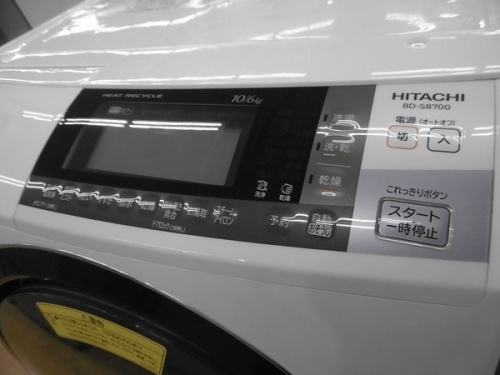 中古洗濯機　大阪の家電　買取　大阪