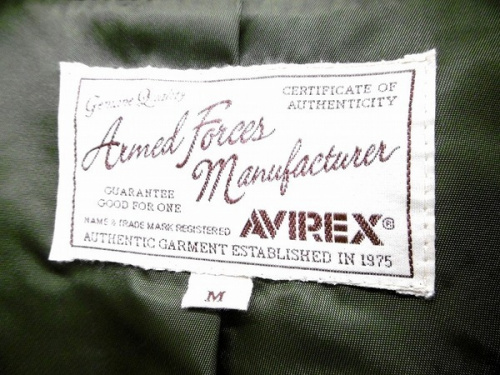 レザージャケット　買取　大阪の服　買取　摂津