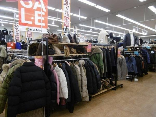 古着　大阪の洋服　買取　大阪