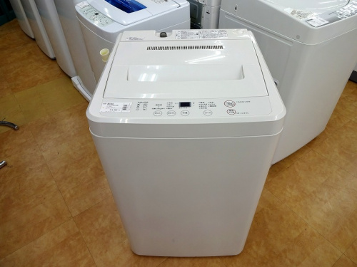 中古洗濯機の中古家電 大阪