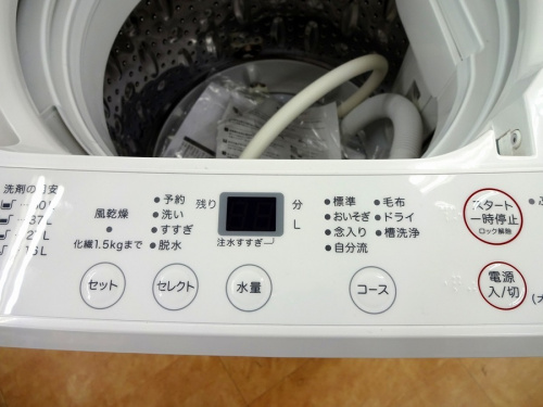 中古洗濯機 大阪の中古洗濯機 摂津