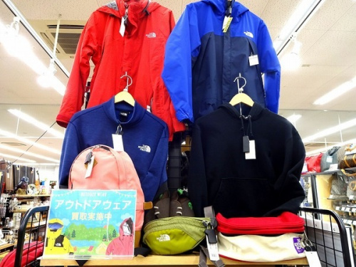 古着　買取　摂津の古着　買取　大阪