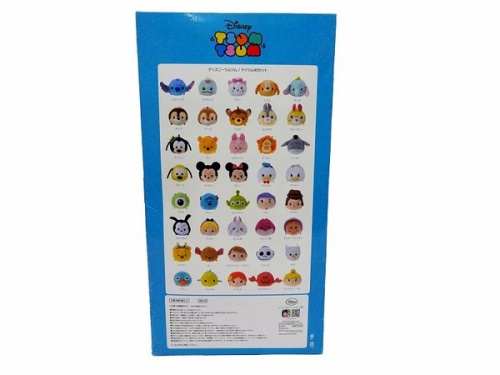 ディズニー 買取 大阪のDisney 摂津