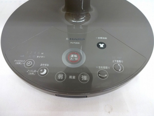中古家電　摂津の中古家具　大阪