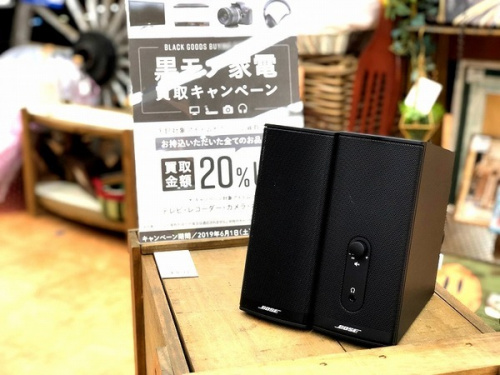 黒モノ家電のスピーカー 買取 大阪