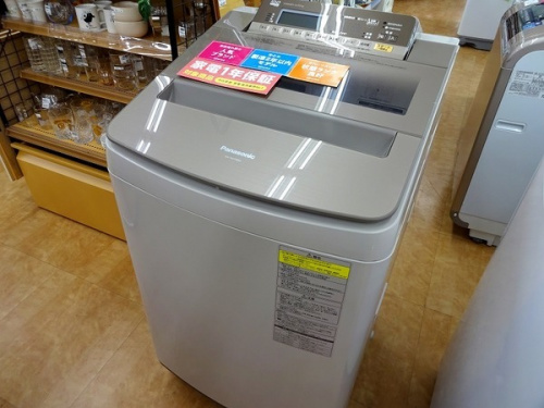 季節家電 大阪 中古の洗濯乾燥機 買取 摂津