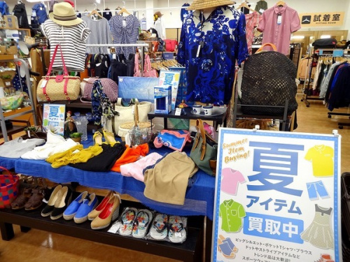 関西