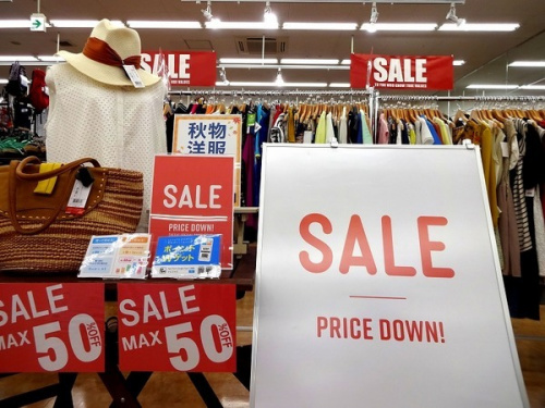 古着　買取の古着　買取　大阪