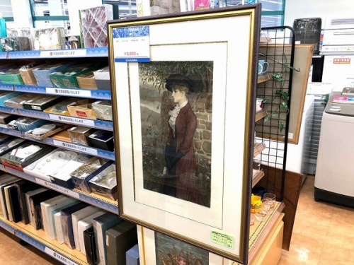 リサイクルショップ　大阪　買取の関西