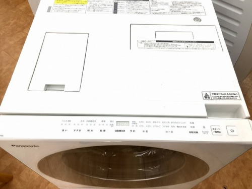 洗濯乾燥機 買取 摂津の洗濯乾燥機 買取 大阪