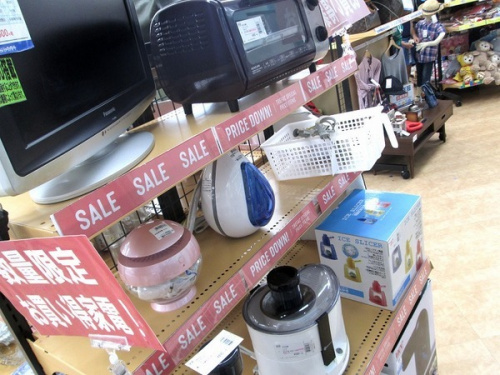 中古家電　摂津の関西