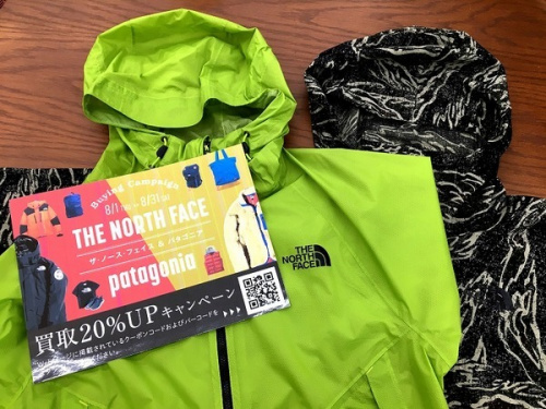 ノースフェイスの古着　買取　大阪