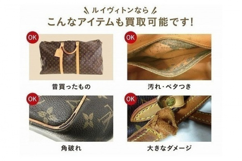 19年08月15日：画像６