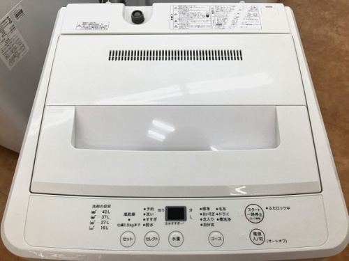 リサイクルショップ 大阪の関西
