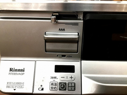 ガステーブル 中古 摂津のガステーブル 買取 大阪