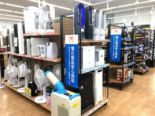 家電　買取　大阪の関西